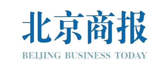 beijingshangbao-592.jpg